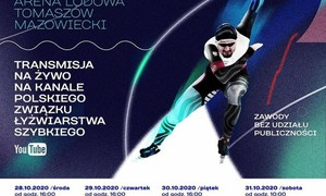 Zdjęcie przedstawia plakat Mistrzostwa Polski na Dystansach Seniorów